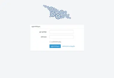 Preview from 10.09.2025