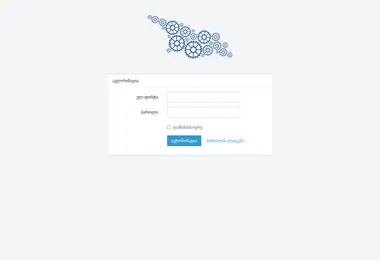 Preview from 27.02.2026