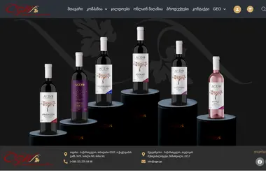 Preview from 28.11.2025