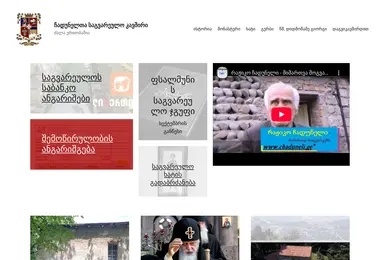 Предпросмотр от 03.09.2025