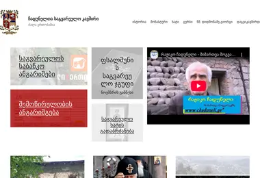 Предпросмотр от 28.11.2025