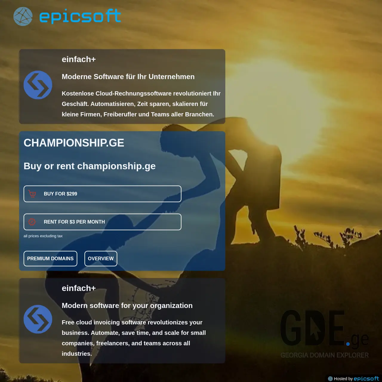 Screenshot of the site championship.ge at 2025-12-07