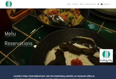 Screenshot of chanchkerze.ge