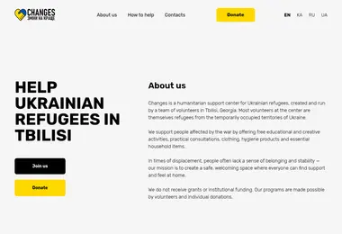 Preview from 07.12.2025