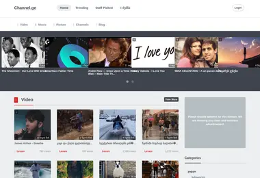 channel.ge-ის ეკრანის სურათი