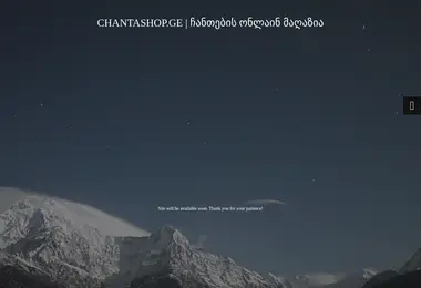 Предпросмотр от 07.12.2025