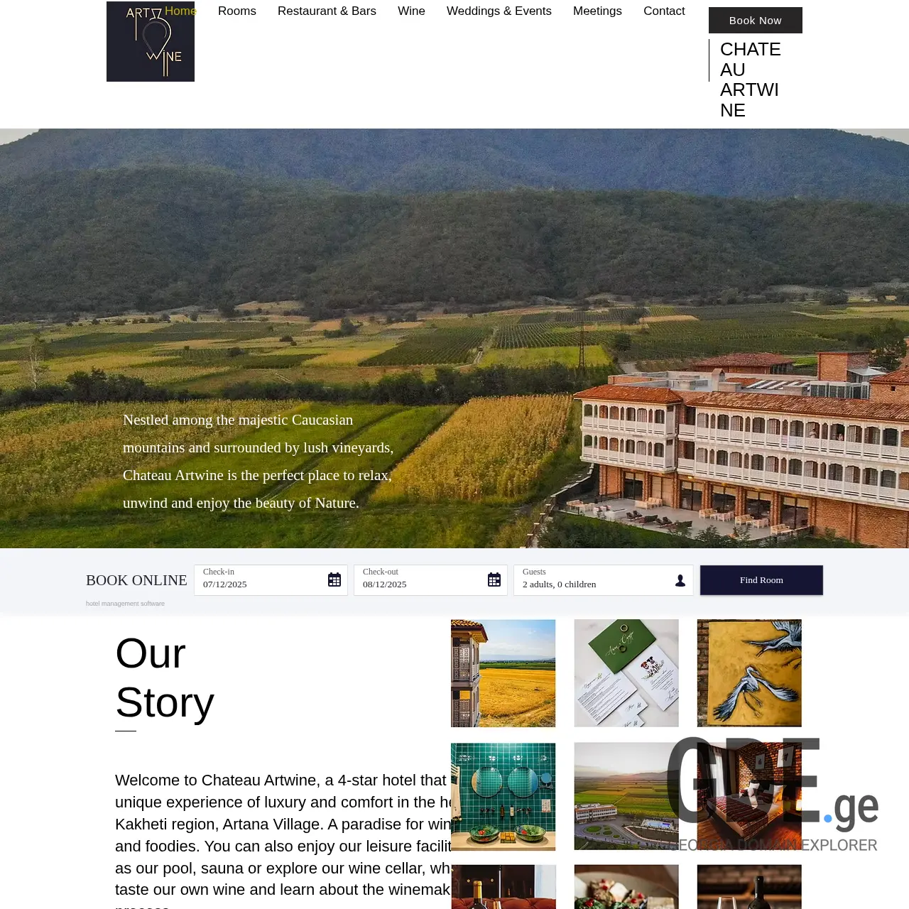 Screenshot of the site chateauartwine.ge at 2025-12-07