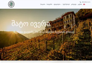 Предпросмотр от 07.12.2025