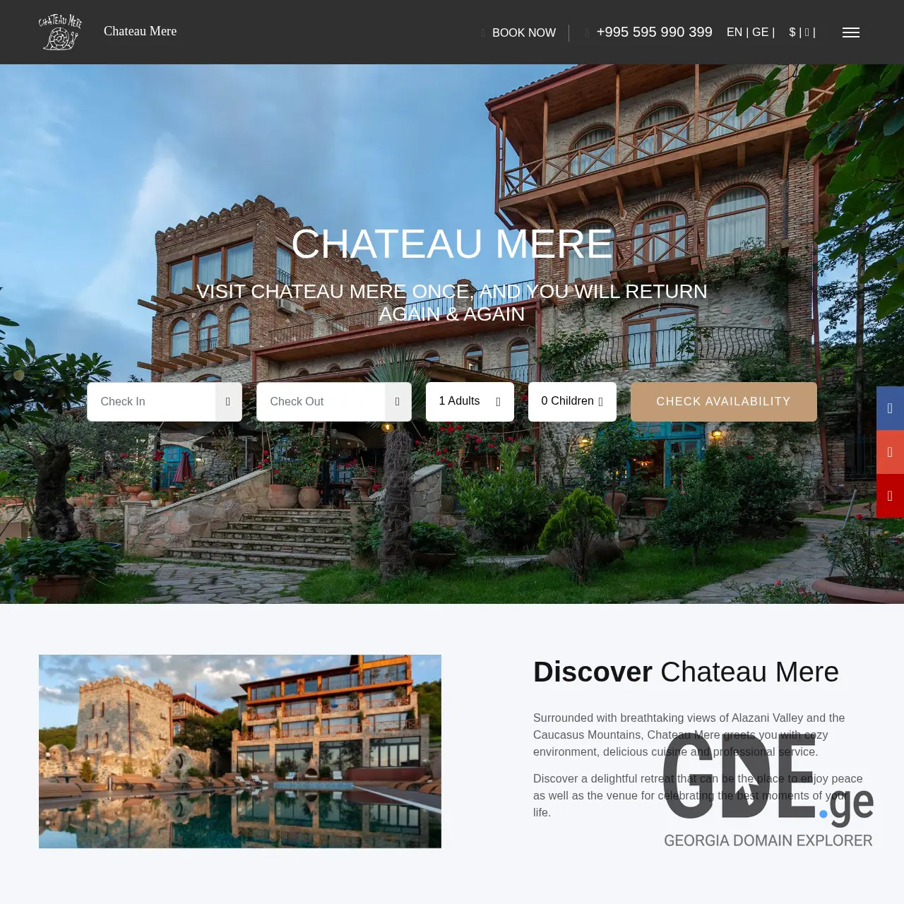 Screenshot of the site chateaumere.ge at 2025-12-07