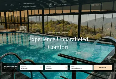 Предпросмотр от 07.12.2025