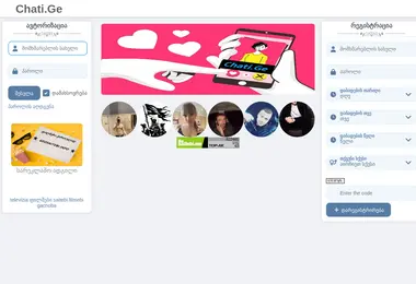 Предпросмотр от 03.09.2025