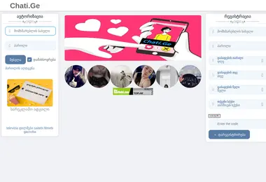 Предпросмотр от 28.11.2025