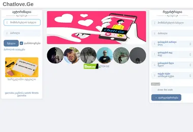 Screenshot of chatlove.ge