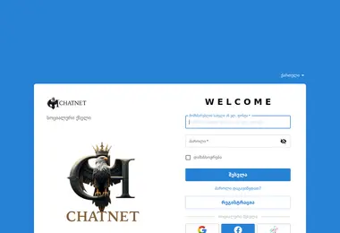 Preview from 07.12.2025