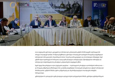 Предпросмотр от 30.11.2025