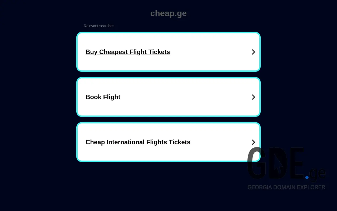 Screenshot of the site cheap.ge at 2025-11-28