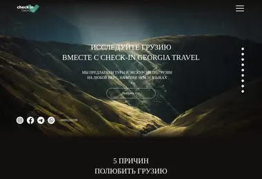 Preview from 07.12.2025