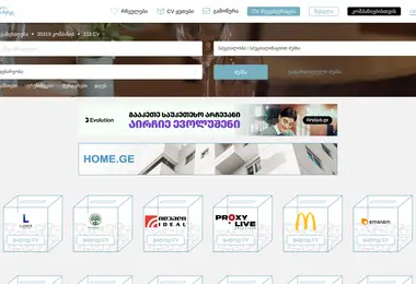 Preview from 28.11.2025