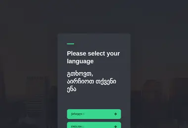 Предпросмотр от 07.12.2025