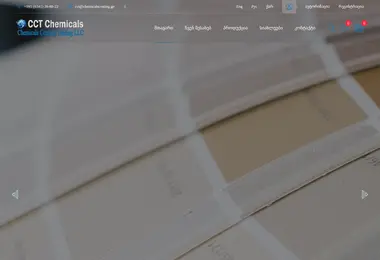 Preview from 07.12.2025