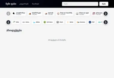 Предпросмотр от 15.12.2025