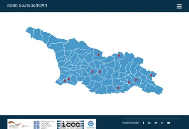 Screenshot of chemisakrebulo.ge