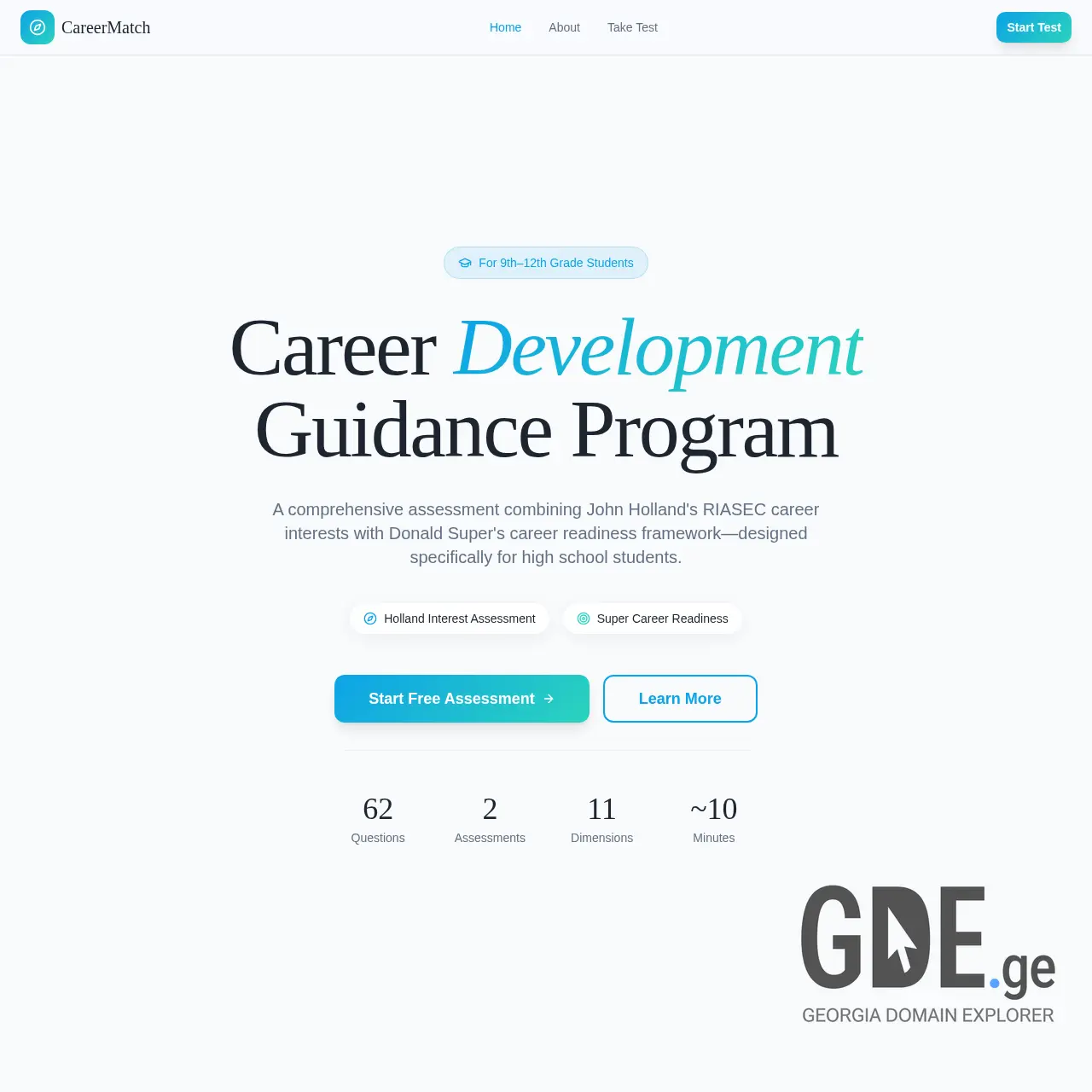 Screenshot of the site chemiskola.ge at 2025-12-20