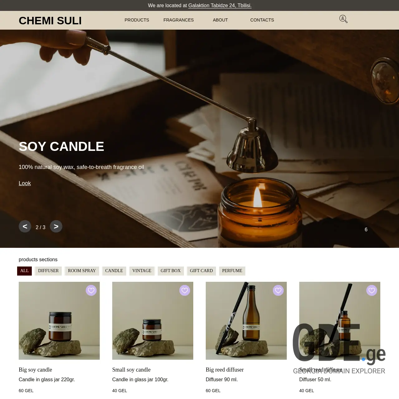 Screenshot of the site chemisuli.ge at 2025-12-07