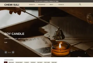 სურათი 07.12.2025-დან