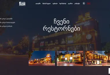 Предпросмотр от 28.11.2025