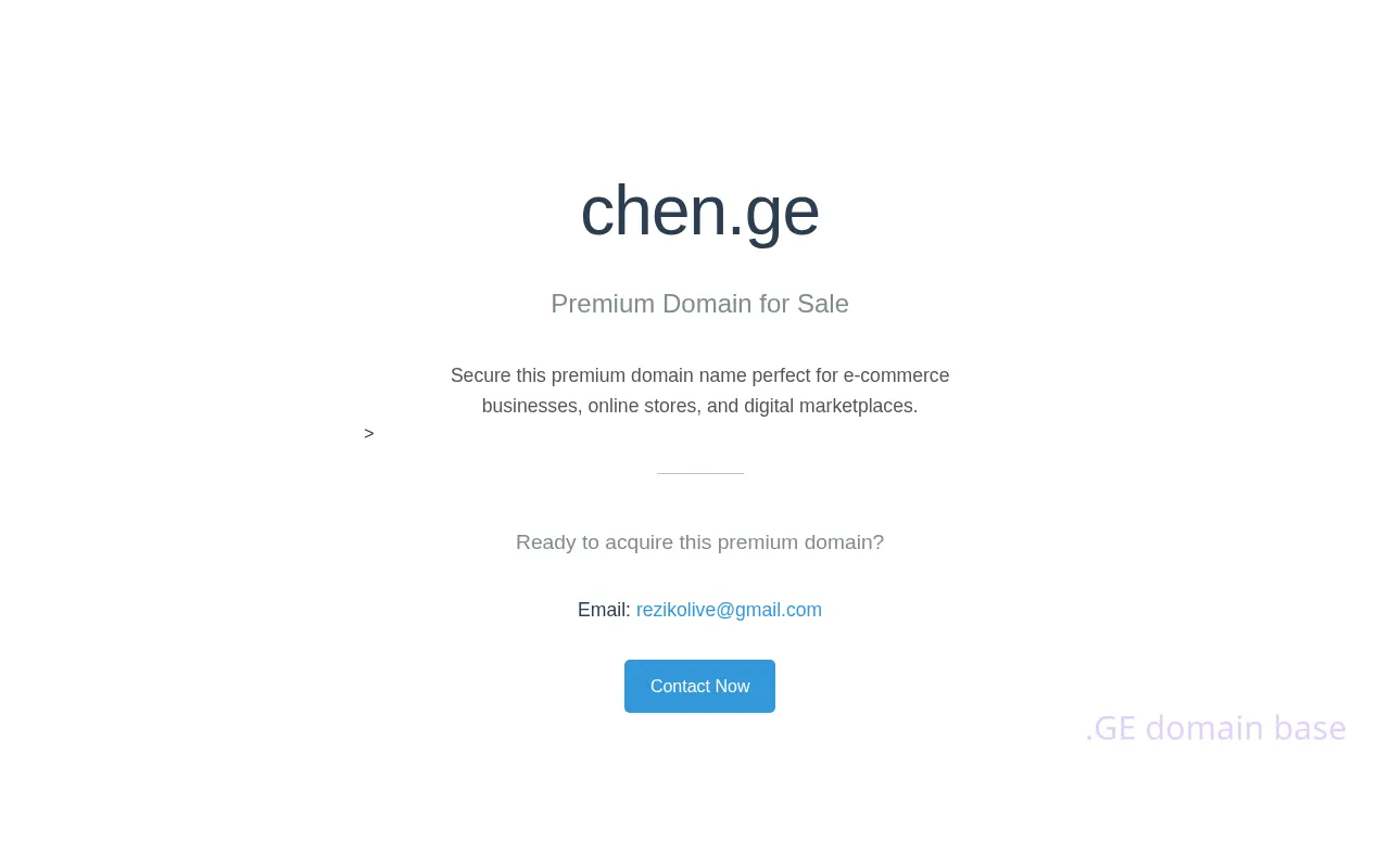 Screenshot of the site chen.ge
