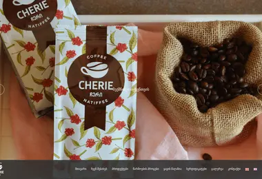 Предпросмотр от 28.11.2025