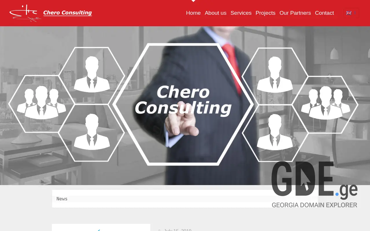 Screenshot of the site chero.ge at 2025-11-28