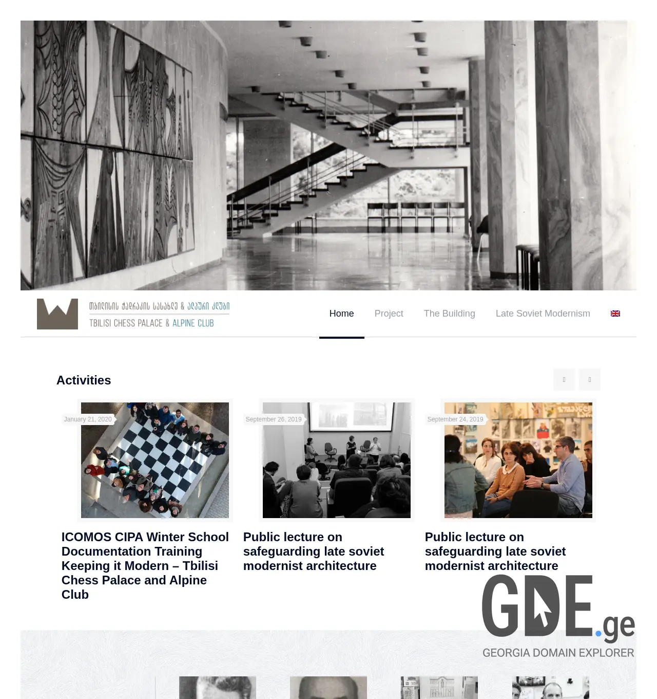 Screenshot of the site chesspalaceandalpineclub.ge at 2025-11-30