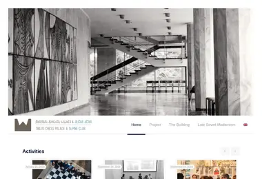 Предпросмотр от 30.11.2025