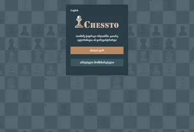 Screenshot of chessto.ge