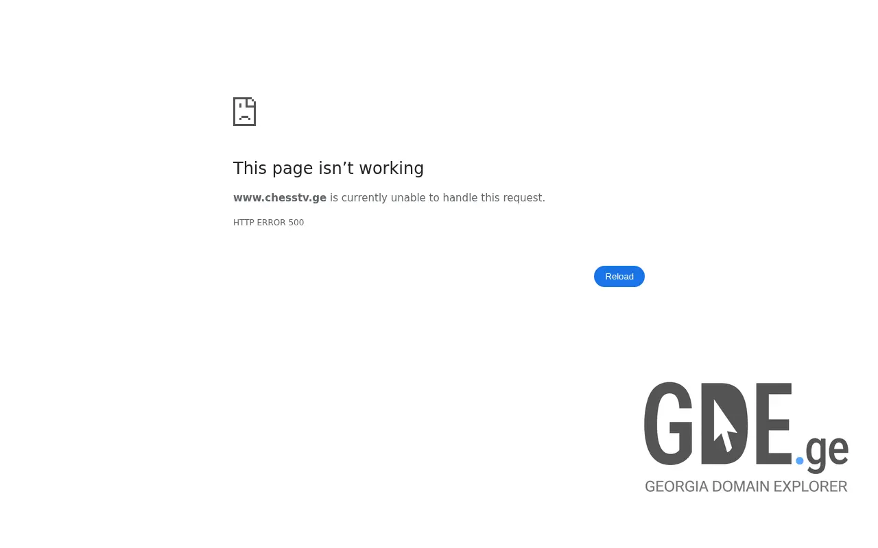 Screenshot of the site chesstv.ge at 2025-11-28