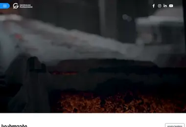 Screenshot of chgok.ge
