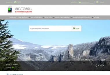 Preview from 03.09.2025