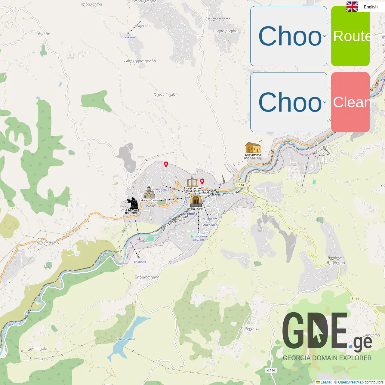 Screenshot of the site chiaturaguide.ge at 2025-12-07