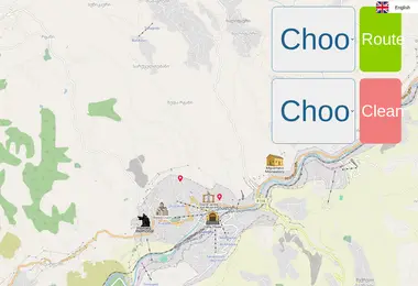 სურათი 07.12.2025-დან