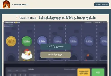 Preview from 07.12.2025