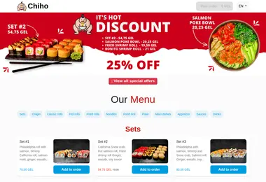 Preview from 07.12.2025