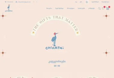 Screenshot of chikatai.ge