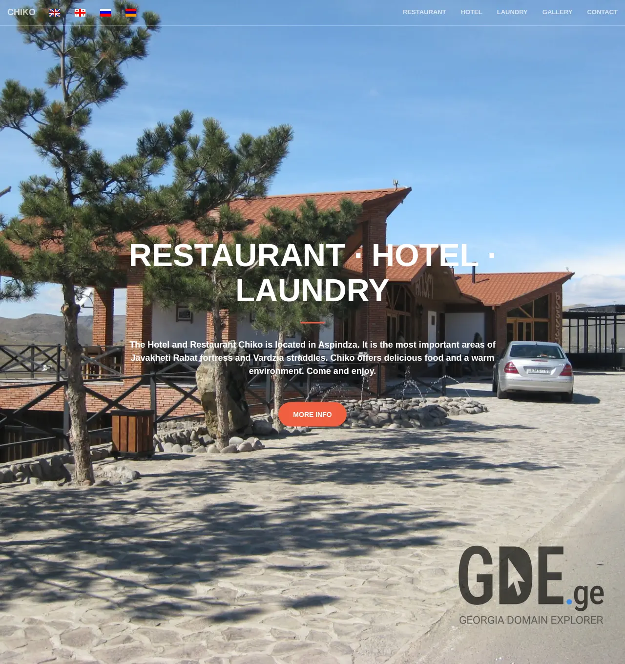 Screenshot of the site chiko.ge at 2025-11-30