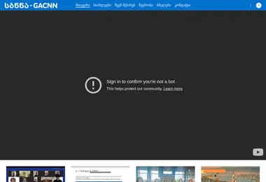 Preview from 15.12.2025