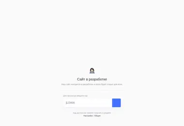 სურათი 07.12.2025-დან