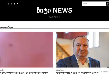 Preview from 28.11.2025