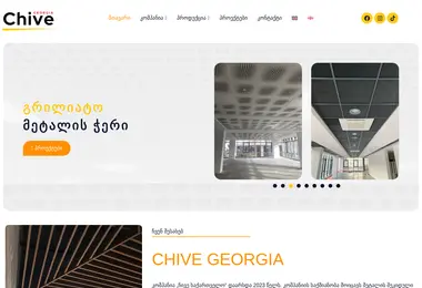 Preview from 07.12.2025