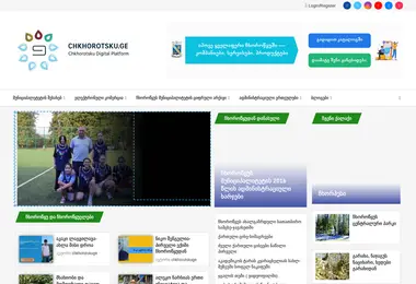 Preview from 19.12.2025